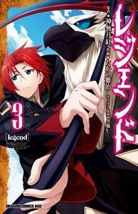 Read Manga Legend Takano Masaharu Online Mangaonlineteam Read Manga Legend Takano Masaharu Online Mangaonlineteam