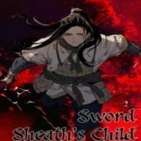 sword-sheath-s-child.jpg