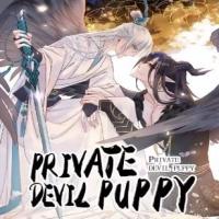 private-devil-puppy.jpg