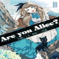 are-you-alice.jpg