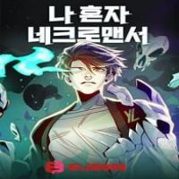 Read Manga The Only Necromancer Online - Manga Online Team