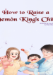 how-to-raise-a-demon-king-s-child.png