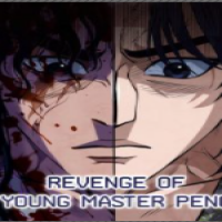 revenge-of-young-master-peng.png