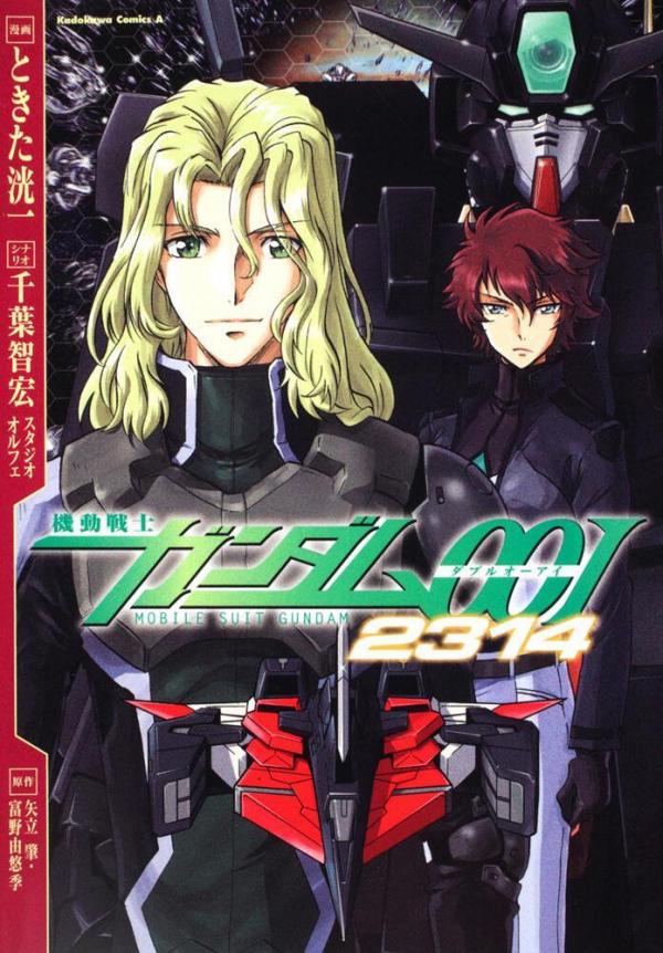 Read Manga Kidou Senshi Gundam 2314 Online - Manga Online Team