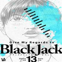 give-my-regards-to-black-jack.jpg