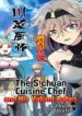 the-sichuan-cuisine-chef-and-his-valiant-babes-of-another-world.jpg