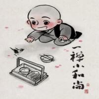 yichan-the-little-monk.jpg